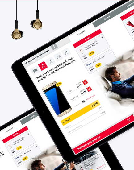 M.Mobile для Mvideo